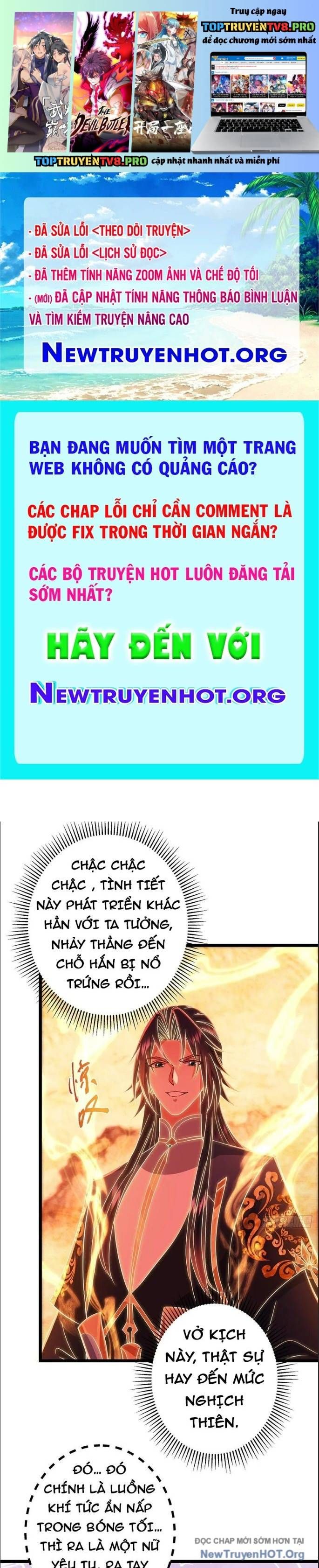 đọc truyện Chưởng Môn Khiêm Tốn Chút Chương 543 ảnh 3 tại Thiên Thai Truyện