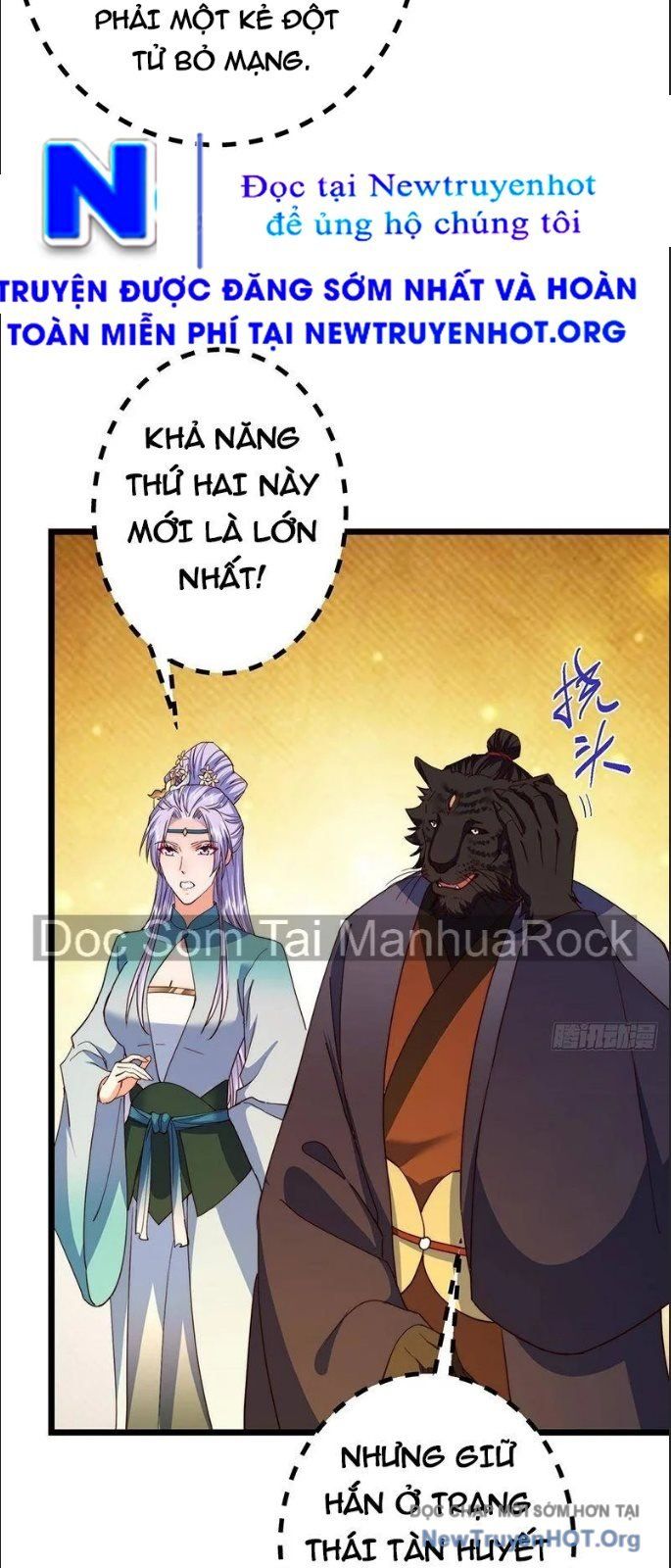 đọc truyện Chưởng Môn Khiêm Tốn Chút Chương 543 ảnh 26 tại Thiên Thai Truyện