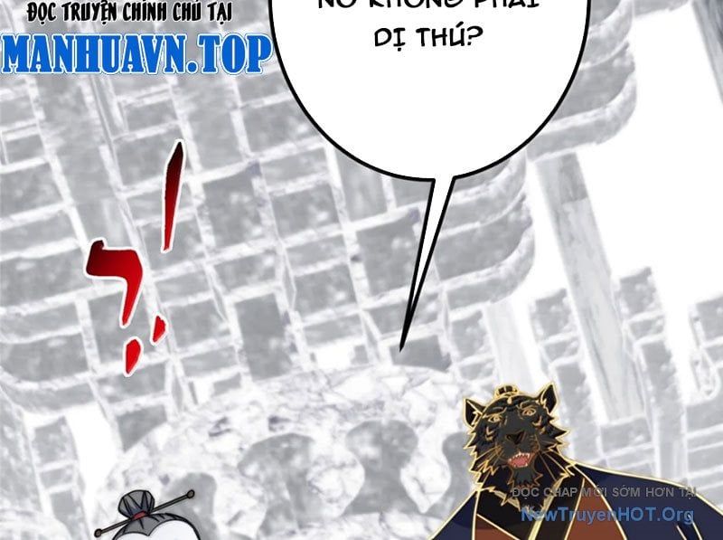 đọc truyện Chưởng Môn Khiêm Tốn Chút Chương 547 ảnh 129 tại Thiên Thai Truyện