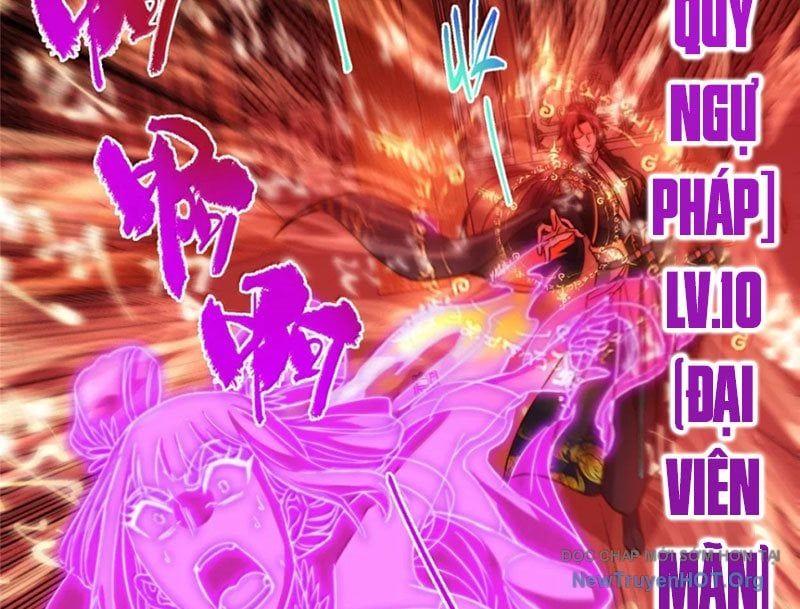 đọc truyện Chưởng Môn Khiêm Tốn Chút Chương 547 ảnh 22 tại Thiên Thai Truyện