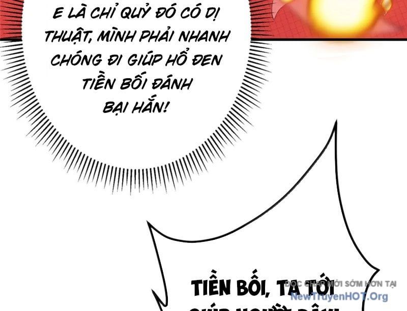 đọc truyện Chưởng Môn Khiêm Tốn Chút Chương 547 ảnh 43 tại Thiên Thai Truyện