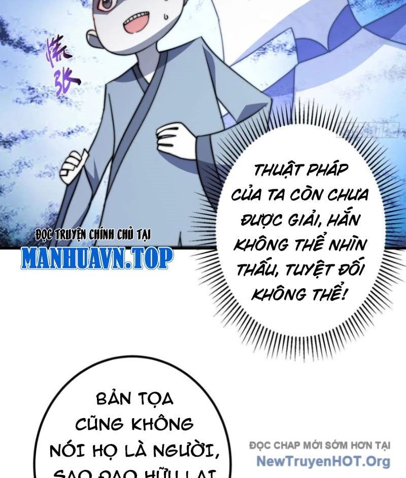 đọc truyện Chưởng Môn Khiêm Tốn Chút Chương 548 ảnh 5 tại Thiên Thai Truyện