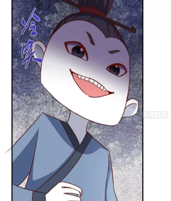 đọc truyện Chưởng Môn Khiêm Tốn Chút Chương 549 ảnh 16 tại Thiên Thai Truyện