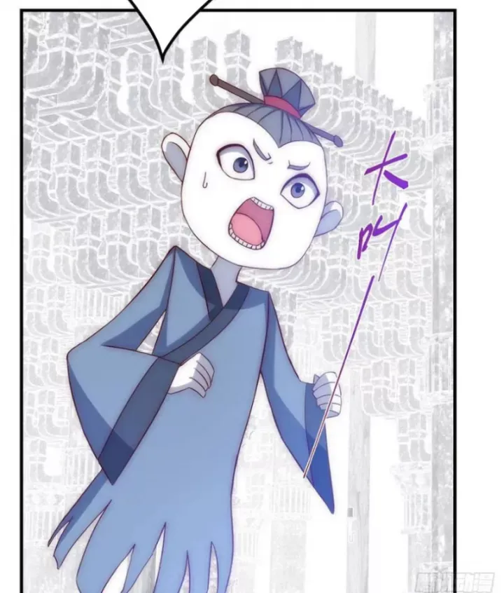 đọc truyện Chưởng Môn Khiêm Tốn Chút Chương 549 ảnh 25 tại Thiên Thai Truyện