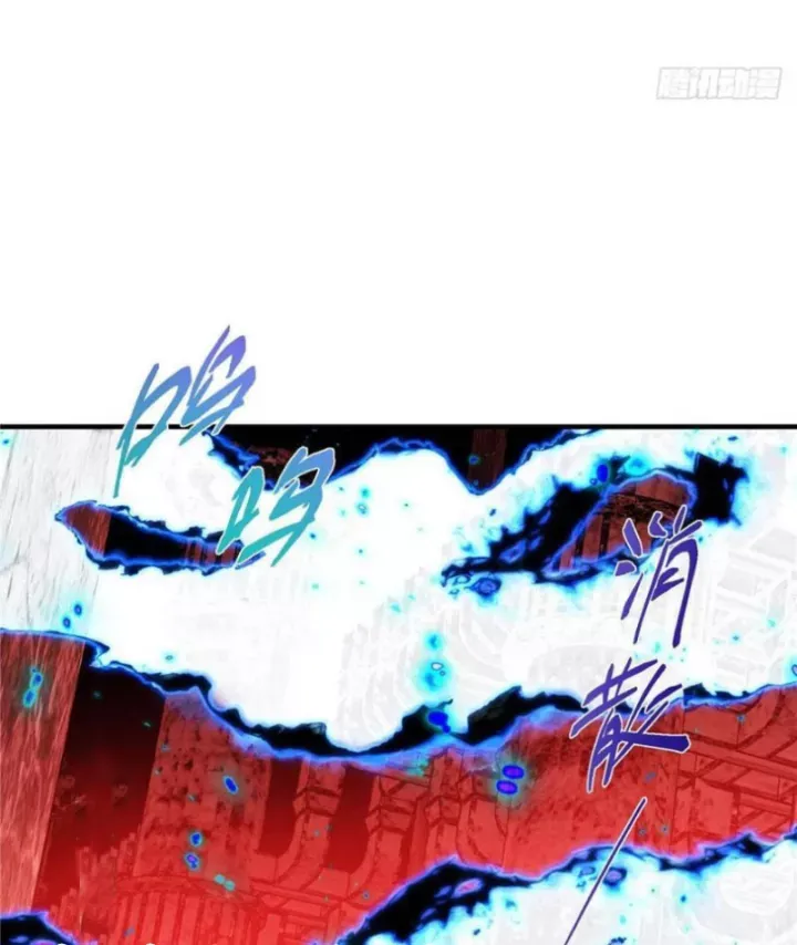 đọc truyện Chưởng Môn Khiêm Tốn Chút Chương 549 ảnh 48 tại Thiên Thai Truyện