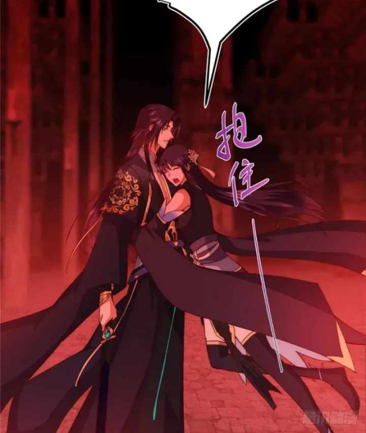 đọc truyện Chưởng Môn Khiêm Tốn Chút Chương 549 ảnh 55 tại Thiên Thai Truyện