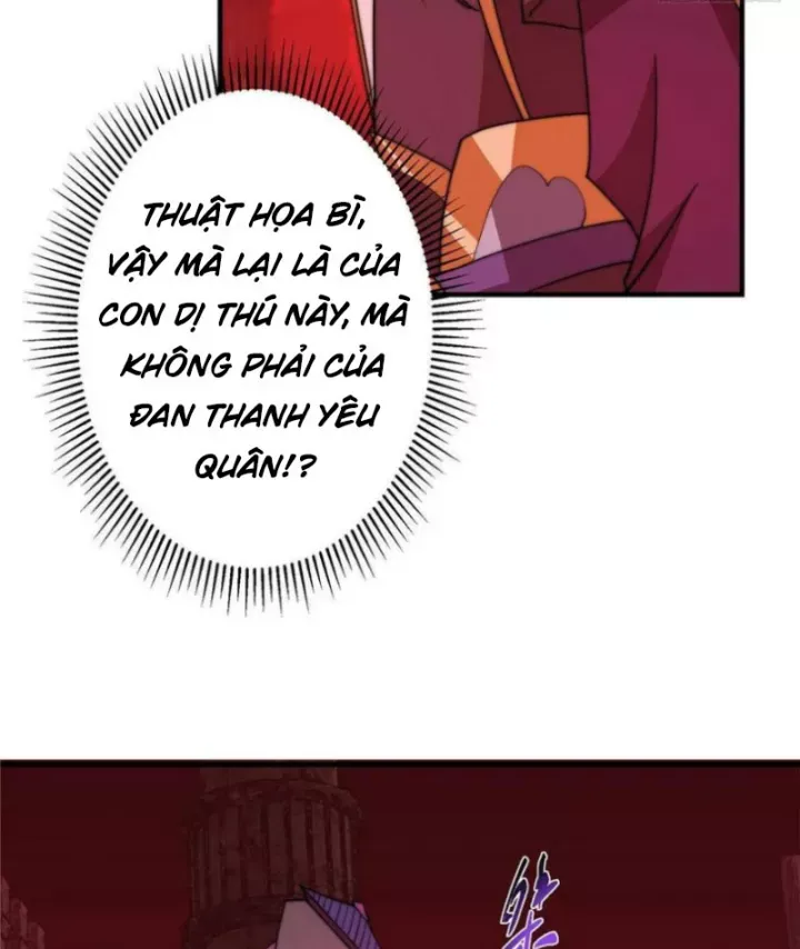 đọc truyện Chưởng Môn Khiêm Tốn Chút Chương 549 ảnh 78 tại Thiên Thai Truyện