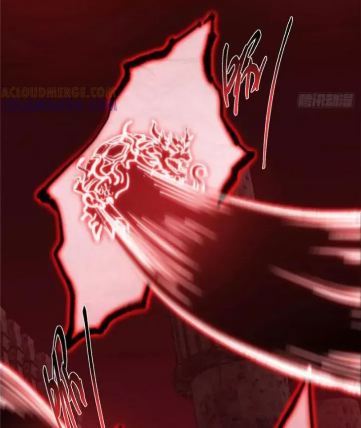 đọc truyện Chưởng Môn Khiêm Tốn Chút Chương 549 ảnh 80 tại Thiên Thai Truyện