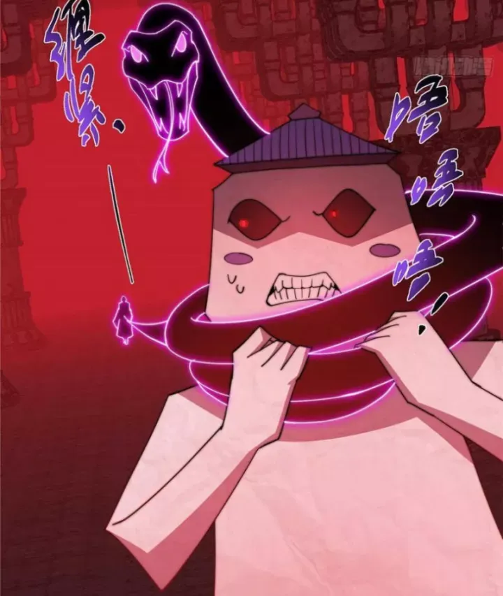 đọc truyện Chưởng Môn Khiêm Tốn Chút Chương 549 ảnh 88 tại Thiên Thai Truyện