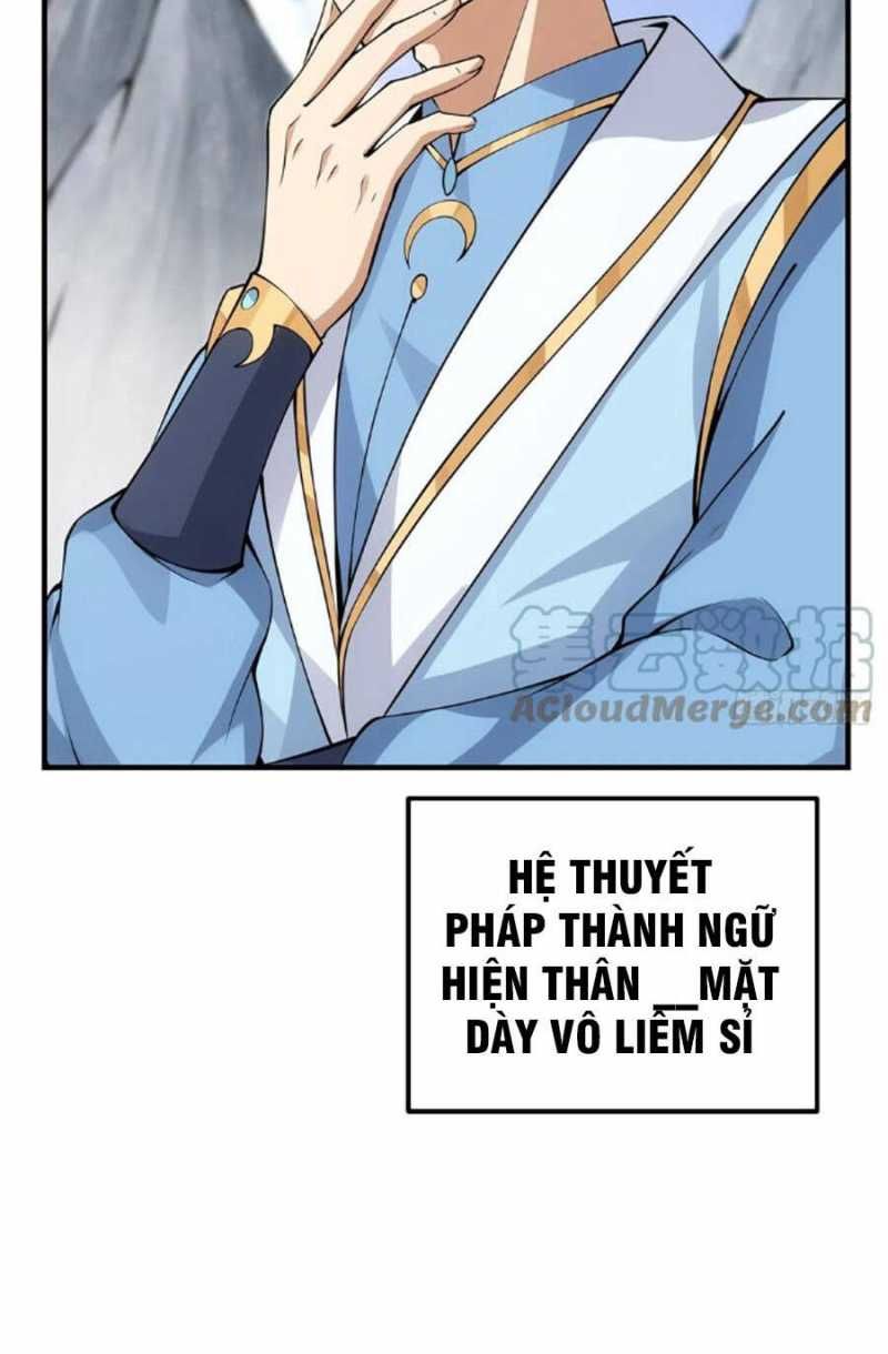 đọc truyện Chưởng Môn Khiêm Tốn Chút Chương 55 ảnh 9 tại Truyện Dạ Ký