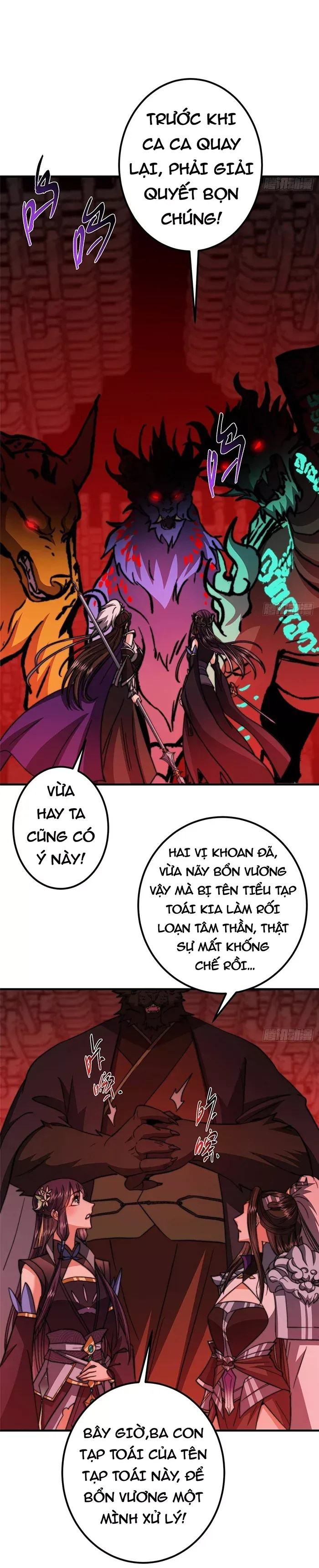 đọc truyện Chưởng Môn Khiêm Tốn Chút Chương 550 ảnh 17 tại Thiên Thai Truyện