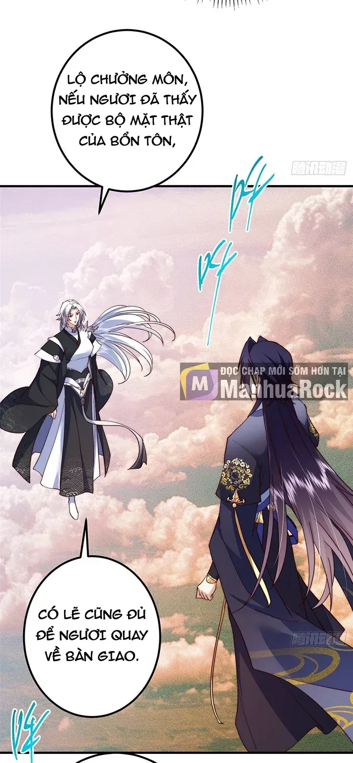 đọc truyện Chưởng Môn Khiêm Tốn Chút Chương 550 ảnh 34 tại Thiên Thai Truyện