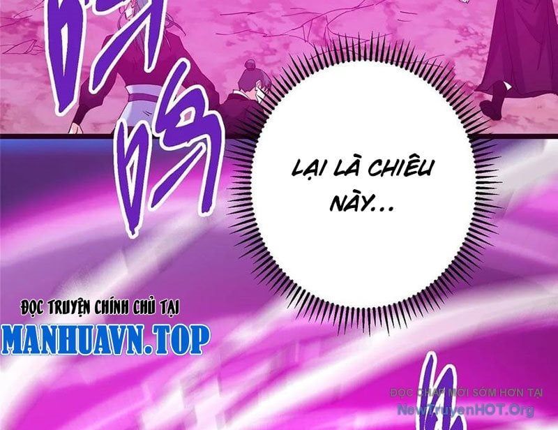 đọc truyện Chưởng Môn Khiêm Tốn Chút Chương 551 ảnh 122 tại Thiên Thai Truyện