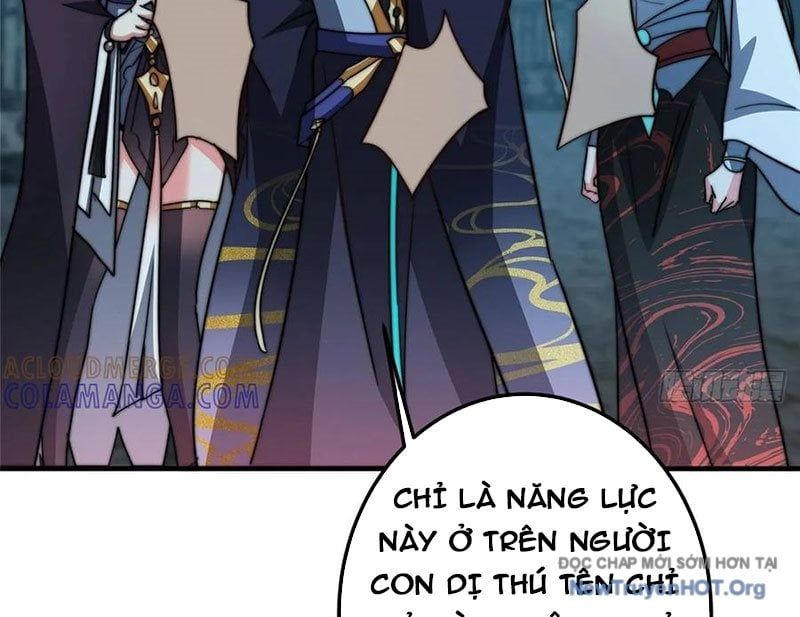 đọc truyện Chưởng Môn Khiêm Tốn Chút Chương 551 ảnh 19 tại Thiên Thai Truyện