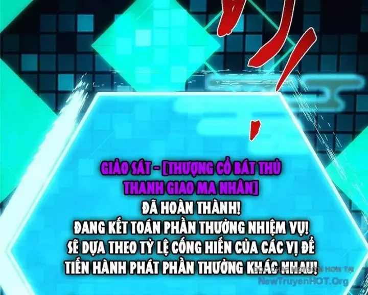 đọc truyện Chưởng Môn Khiêm Tốn Chút Chương 552 ảnh 109 tại Thiên Thai Truyện