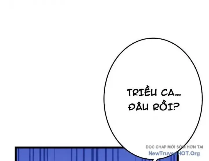 đọc truyện Chưởng Môn Khiêm Tốn Chút Chương 552 ảnh 130 tại Thiên Thai Truyện