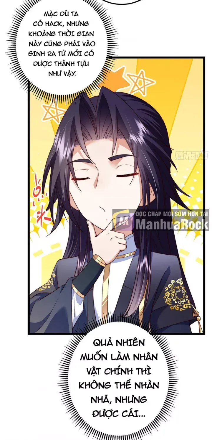 đọc truyện Chưởng Môn Khiêm Tốn Chút Chương 553 ảnh 26 tại Thiên Thai Truyện