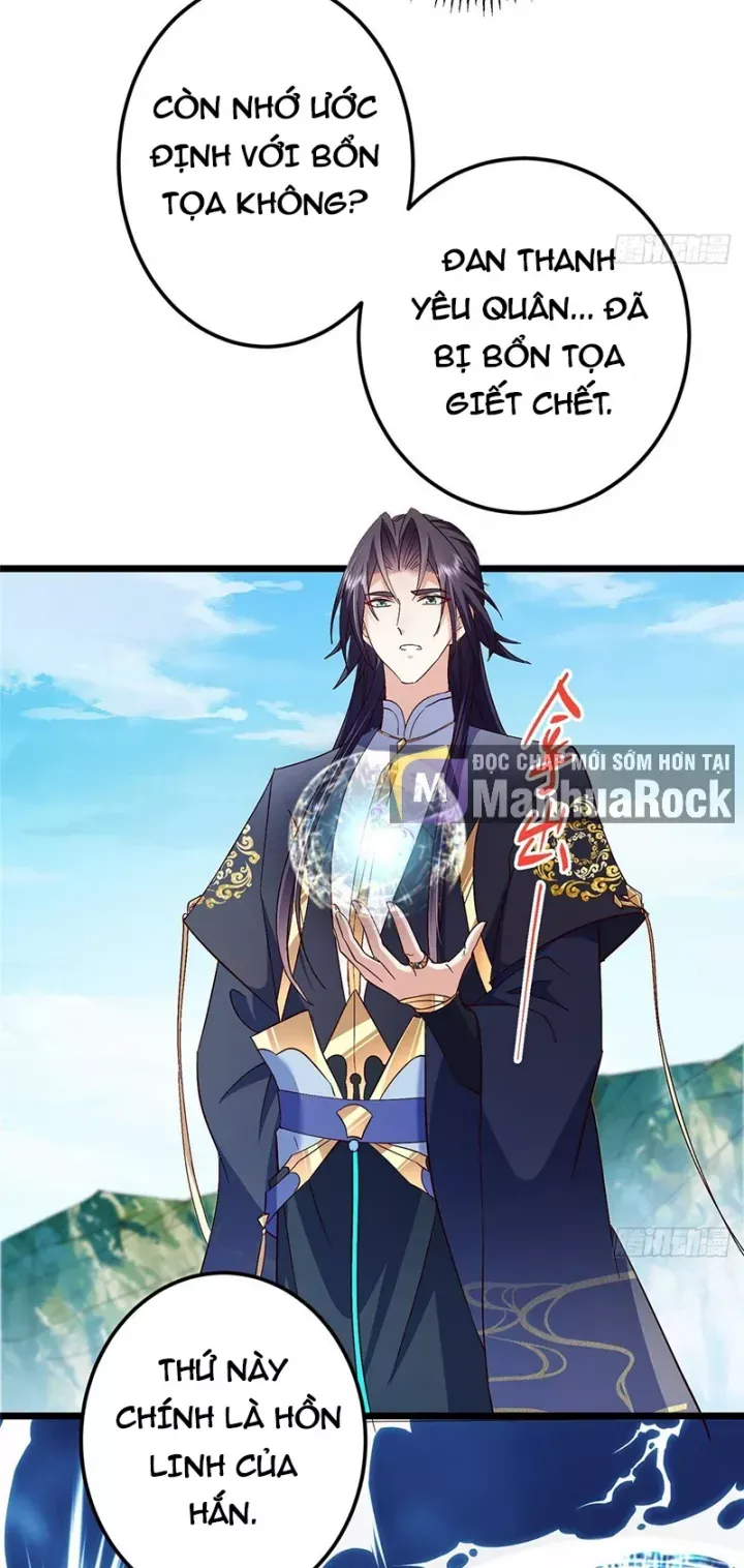 đọc truyện Chưởng Môn Khiêm Tốn Chút Chương 553 ảnh 32 tại Thiên Thai Truyện