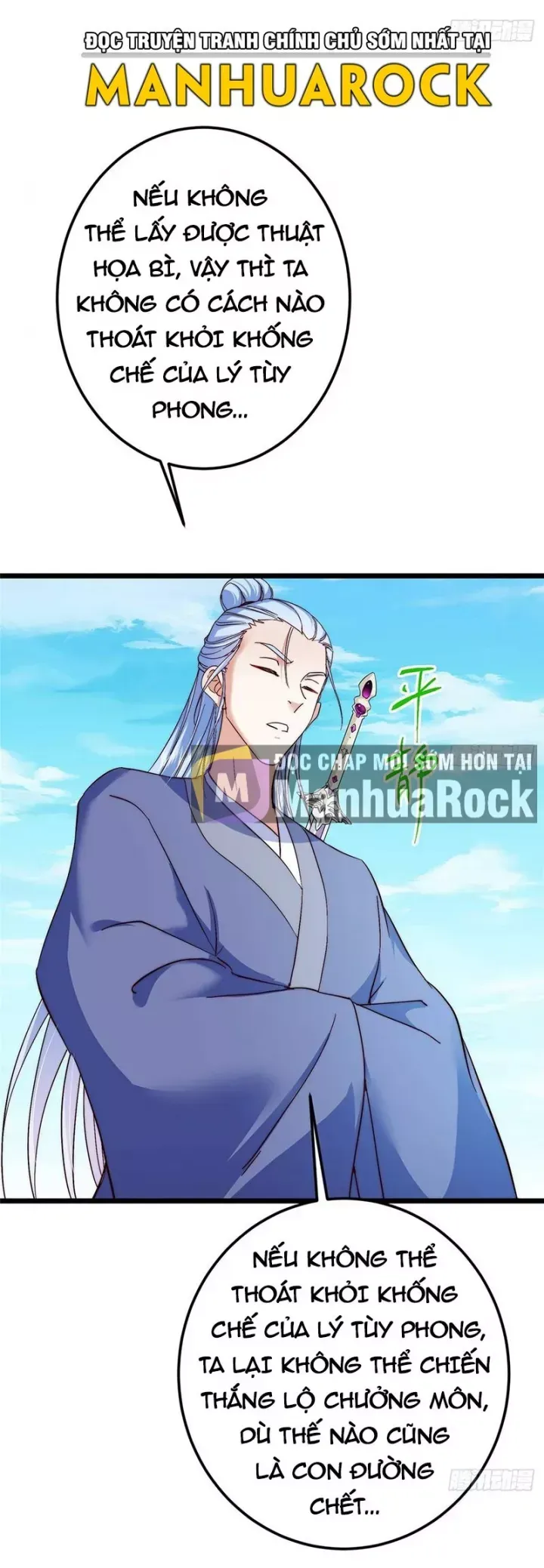 đọc truyện Chưởng Môn Khiêm Tốn Chút Chương 553 ảnh 42 tại Thiên Thai Truyện