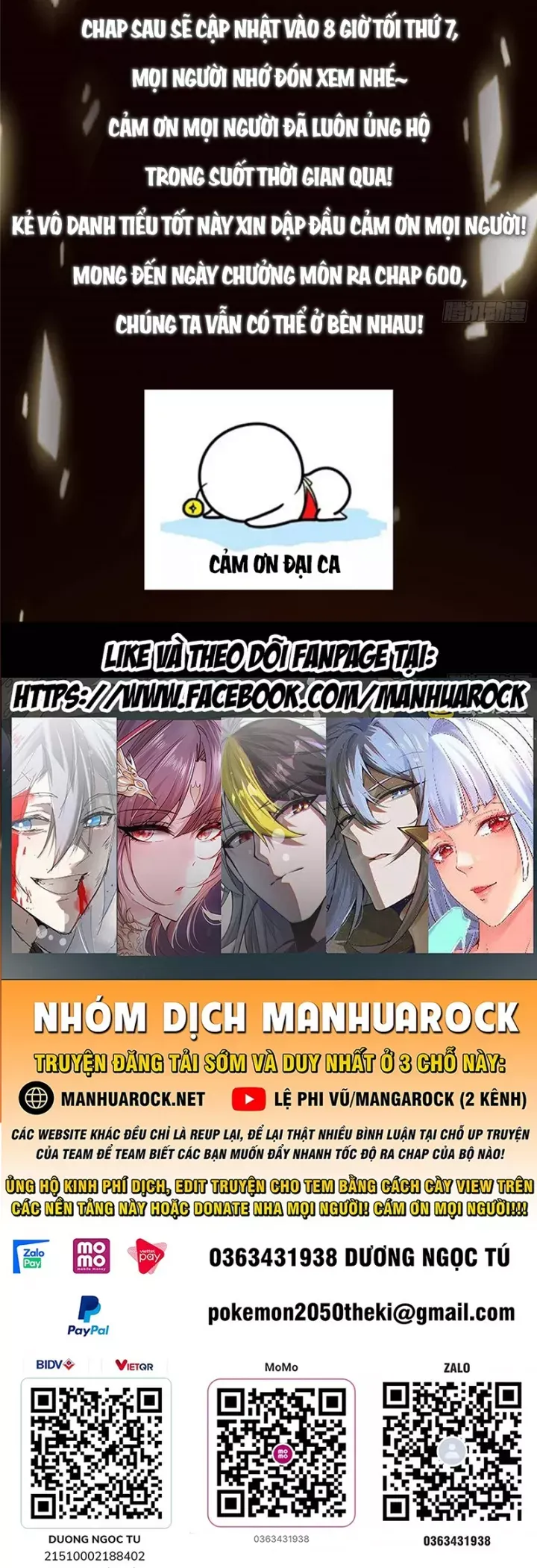 đọc truyện Chưởng Môn Khiêm Tốn Chút Chương 553 ảnh 46 tại Thiên Thai Truyện