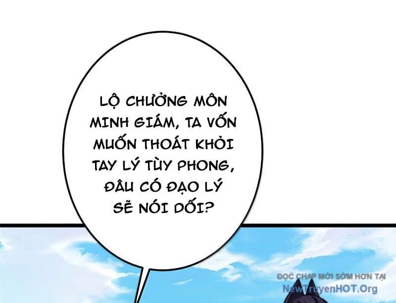 đọc truyện Chưởng Môn Khiêm Tốn Chút Chương 554 ảnh 43 tại Thiên Thai Truyện