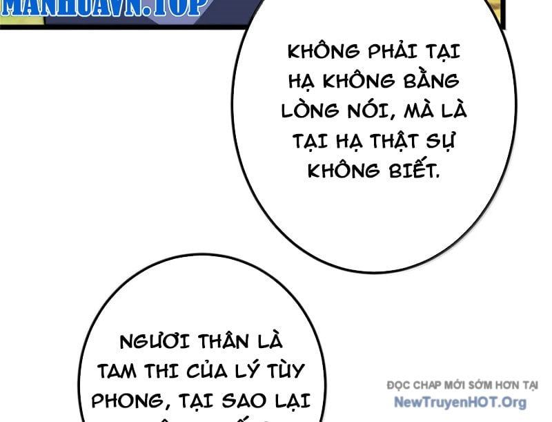 đọc truyện Chưởng Môn Khiêm Tốn Chút Chương 554 ảnh 51 tại Thiên Thai Truyện