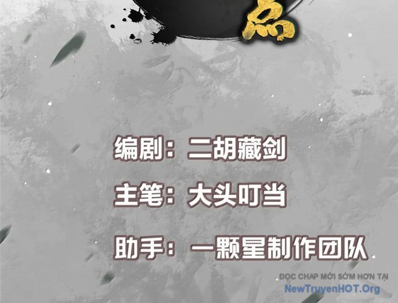 đọc truyện Chưởng Môn Khiêm Tốn Chút Chương 554 ảnh 7 tại Thiên Thai Truyện