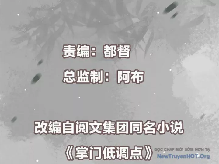 đọc truyện Chưởng Môn Khiêm Tốn Chút Chương 555 ảnh 7 tại Thiên Thai Truyện