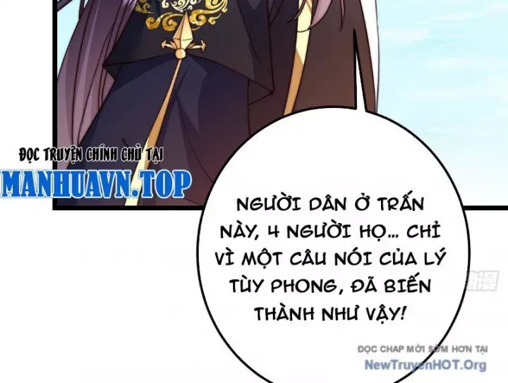 đọc truyện Chưởng Môn Khiêm Tốn Chút Chương 555 ảnh 53 tại Thiên Thai Truyện