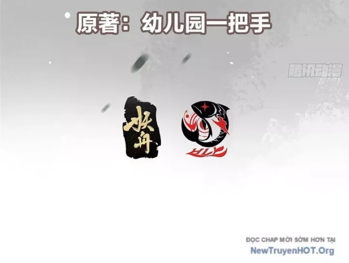 đọc truyện Chưởng Môn Khiêm Tốn Chút Chương 555 ảnh 8 tại Thiên Thai Truyện