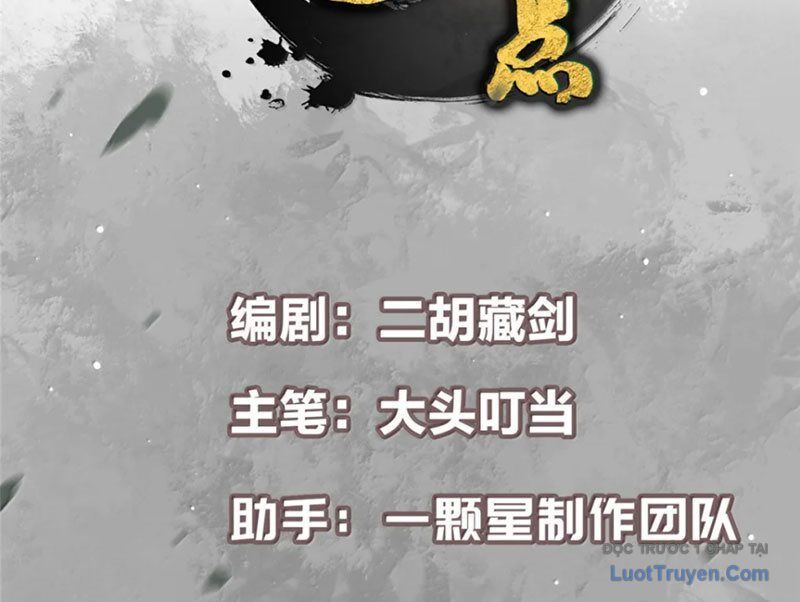 đọc truyện Chưởng Môn Khiêm Tốn Chút Chương 557 ảnh 7 tại Thiên Thai Truyện