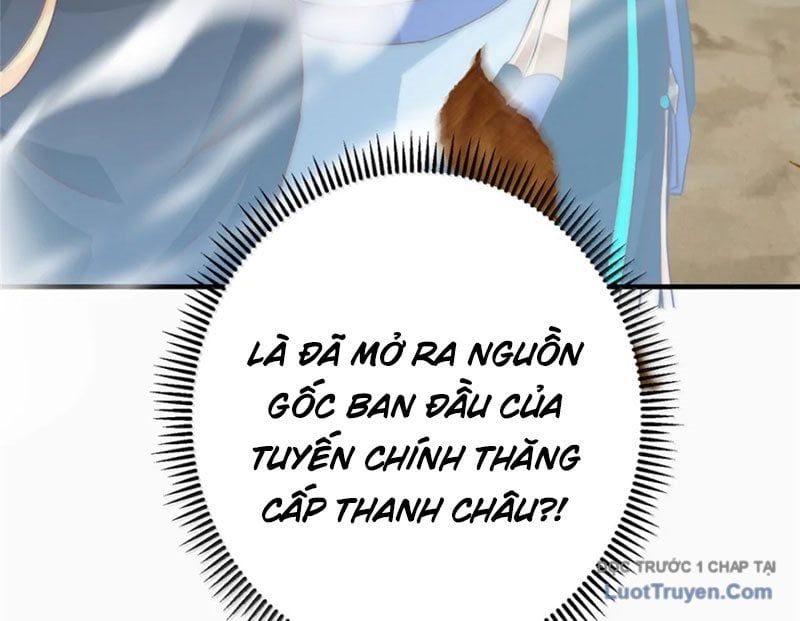 đọc truyện Chưởng Môn Khiêm Tốn Chút Chương 558 ảnh 142 tại Thiên Thai Truyện