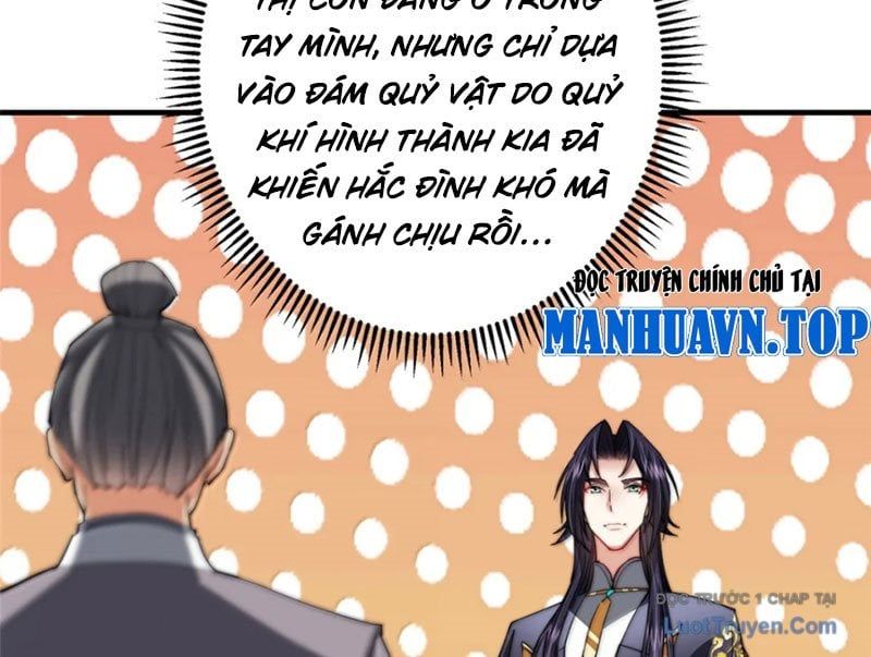 đọc truyện Chưởng Môn Khiêm Tốn Chút Chương 558 ảnh 72 tại Thiên Thai Truyện