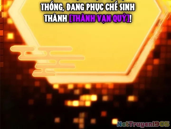 đọc truyện Chưởng Môn Khiêm Tốn Chút Chương 559 ảnh 14 tại Thiên Thai Truyện