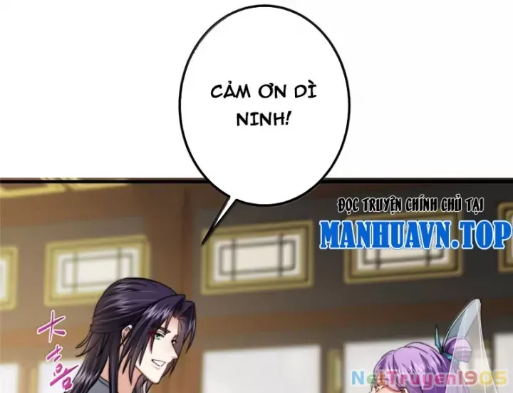 đọc truyện Chưởng Môn Khiêm Tốn Chút Chương 559 ảnh 122 tại Thiên Thai Truyện