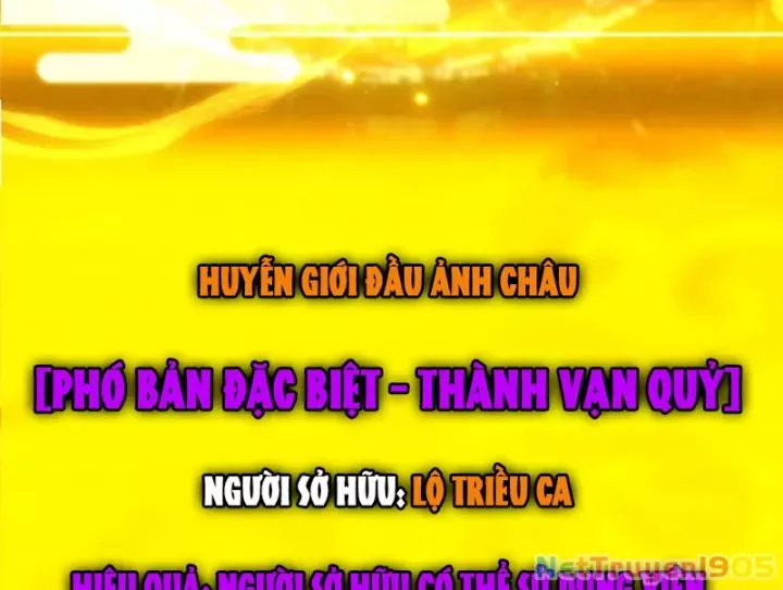 đọc truyện Chưởng Môn Khiêm Tốn Chút Chương 559 ảnh 31 tại Thiên Thai Truyện