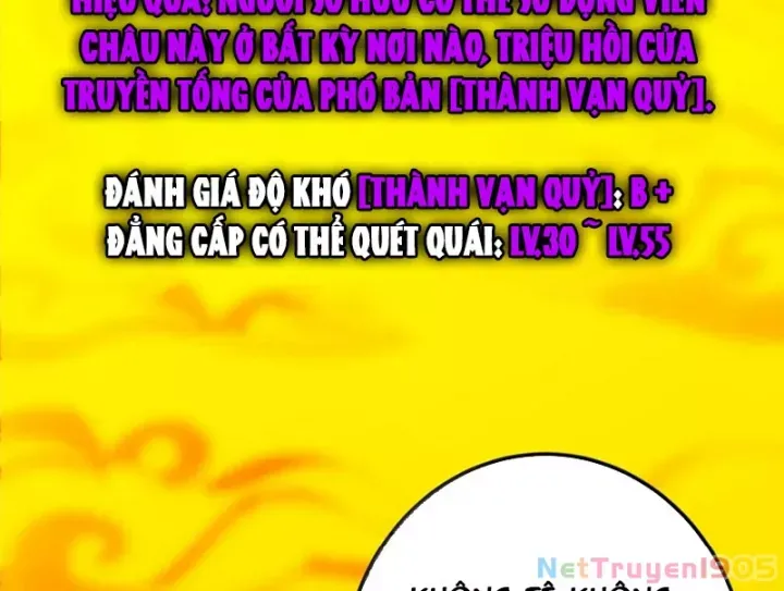 đọc truyện Chưởng Môn Khiêm Tốn Chút Chương 559 ảnh 32 tại Thiên Thai Truyện