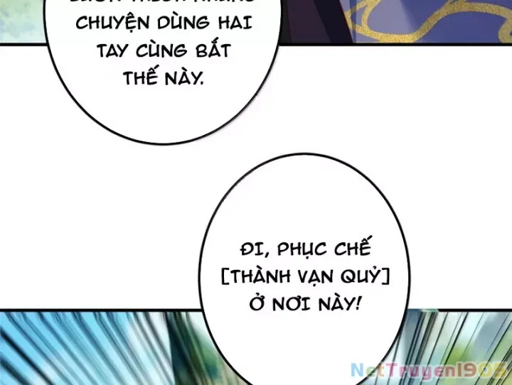 đọc truyện Chưởng Môn Khiêm Tốn Chút Chương 559 ảnh 7 tại Thiên Thai Truyện