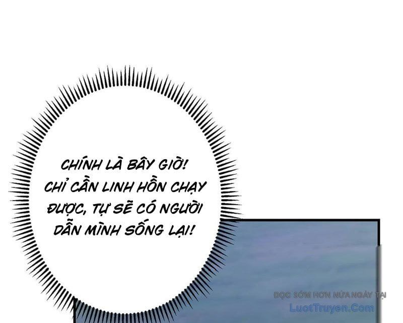 đọc truyện Chưởng Môn Khiêm Tốn Chút Chương 562 ảnh 113 tại Thiên Thai Truyện