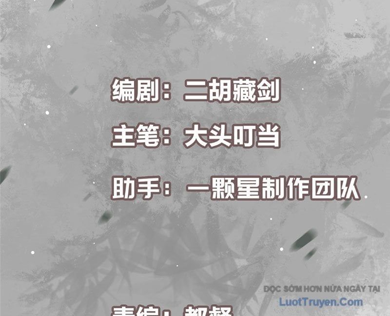 đọc truyện Chưởng Môn Khiêm Tốn Chút Chương 563 ảnh 7 tại Thiên Thai Truyện