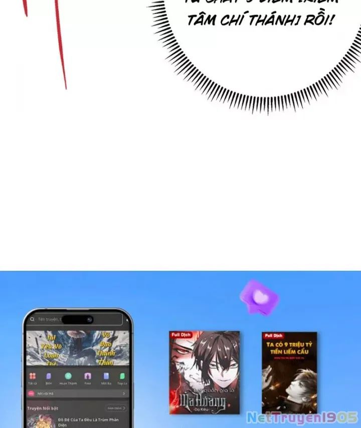 đọc truyện Chưởng Môn Khiêm Tốn Chút Chương 564 ảnh 84 tại Thiên Thai Truyện