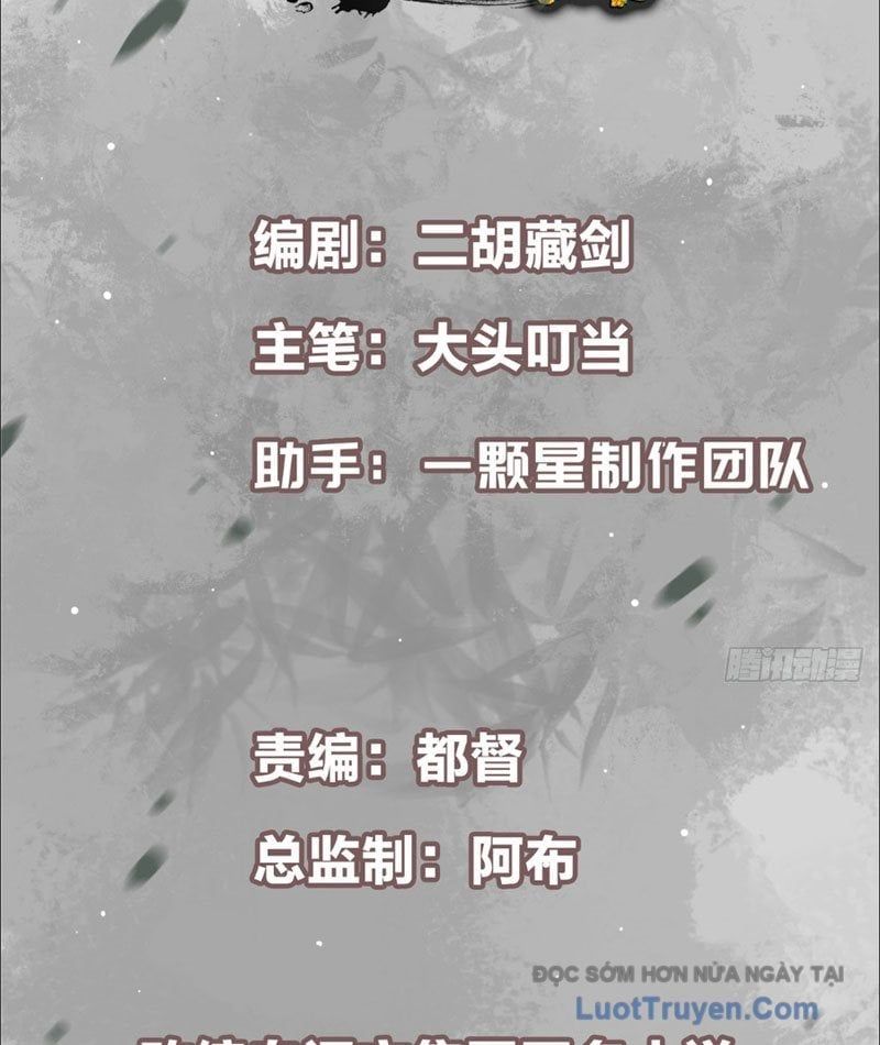 đọc truyện Chưởng Môn Khiêm Tốn Chút Chương 565 ảnh 6 tại Thiên Thai Truyện