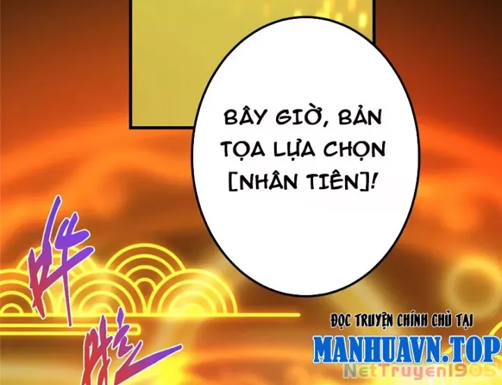 đọc truyện Chưởng Môn Khiêm Tốn Chút Chương 566 ảnh 133 tại Thiên Thai Truyện