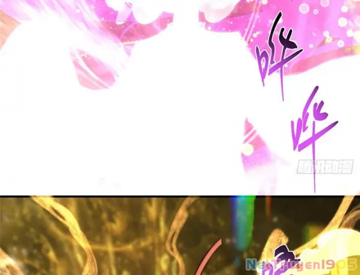 đọc truyện Chưởng Môn Khiêm Tốn Chút Chương 566 ảnh 74 tại Thiên Thai Truyện