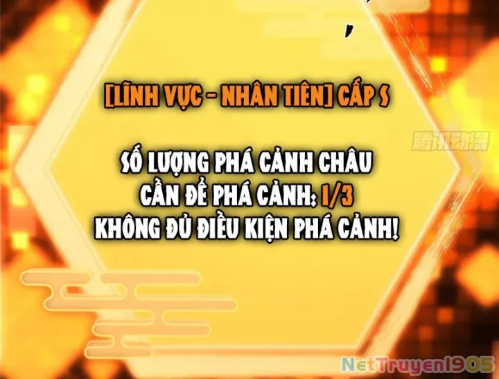 đọc truyện Chưởng Môn Khiêm Tốn Chút Chương 567 ảnh 17 tại Thiên Thai Truyện