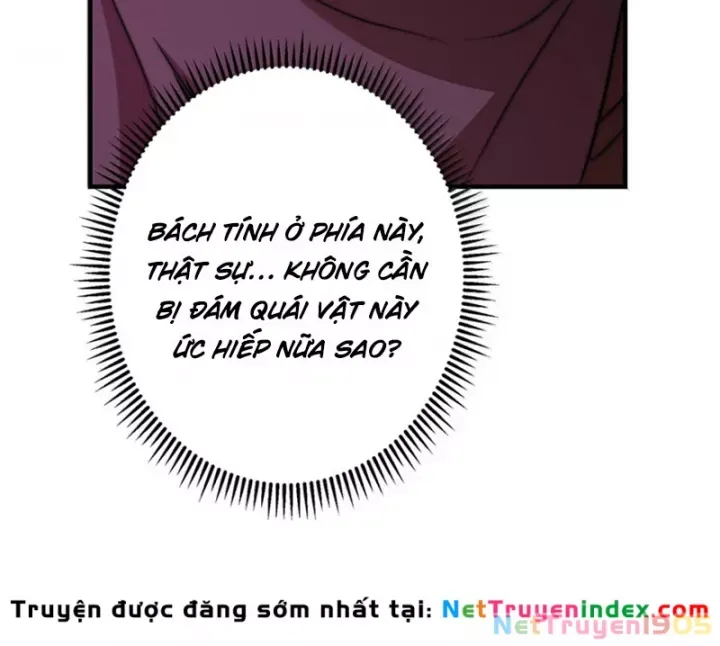 đọc truyện Chưởng Môn Khiêm Tốn Chút Chương 569 ảnh 142 tại Thiên Thai Truyện