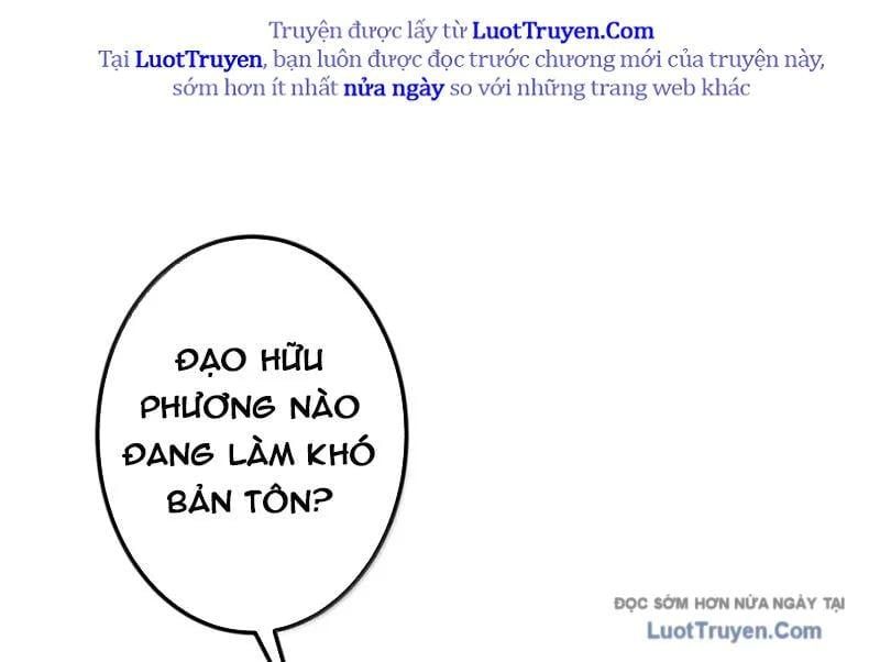 đọc truyện Chưởng Môn Khiêm Tốn Chút Chương 570 ảnh 8 tại Thiên Thai Truyện