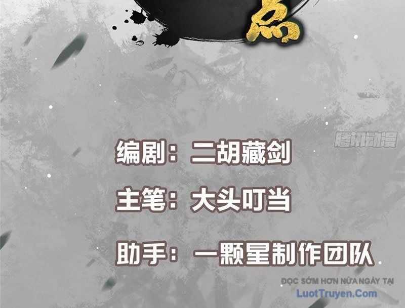 đọc truyện Chưởng Môn Khiêm Tốn Chút Chương 571 ảnh 7 tại Thiên Thai Truyện