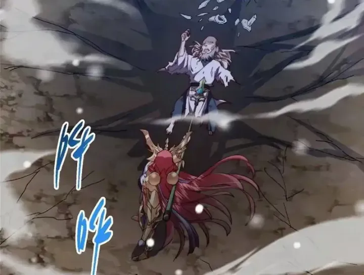 đọc truyện Chưởng Môn Khiêm Tốn Chút Chương 575 ảnh 103 tại Thiên Thai Truyện