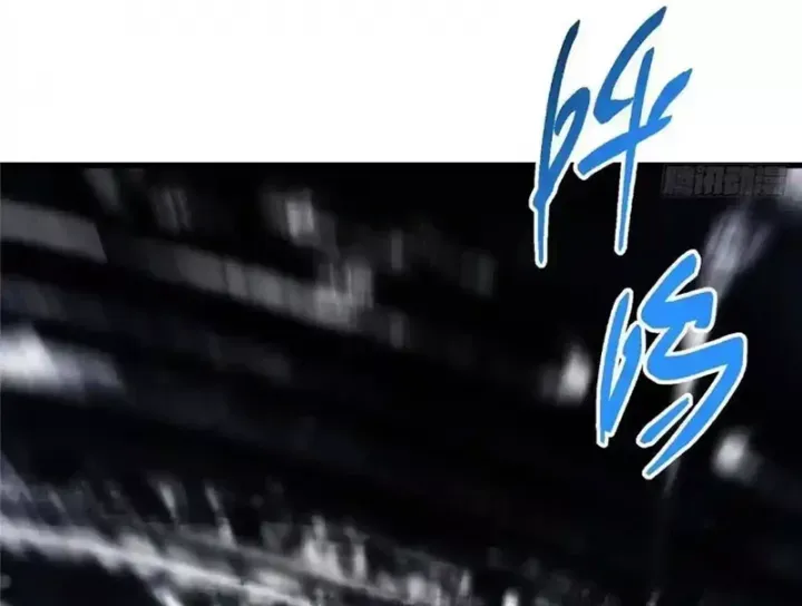 đọc truyện Chưởng Môn Khiêm Tốn Chút Chương 575 ảnh 118 tại Thiên Thai Truyện